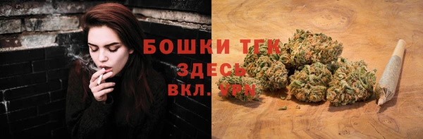 кокс Красноперекопск
