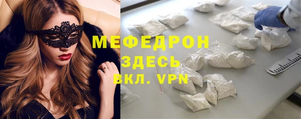 шишки Кукмор
