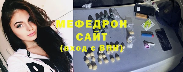 кокс Красноперекопск