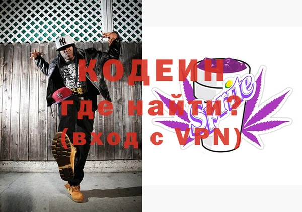 шишки Кукмор
