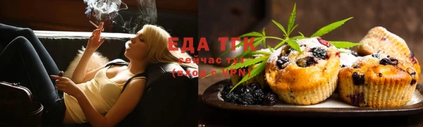 кокс Красноперекопск