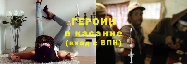 MESCALINE Кулебаки