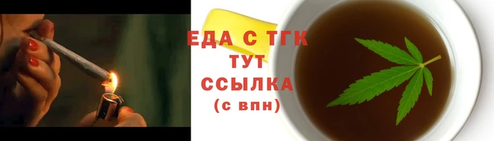 2c-b Краснотурьинск