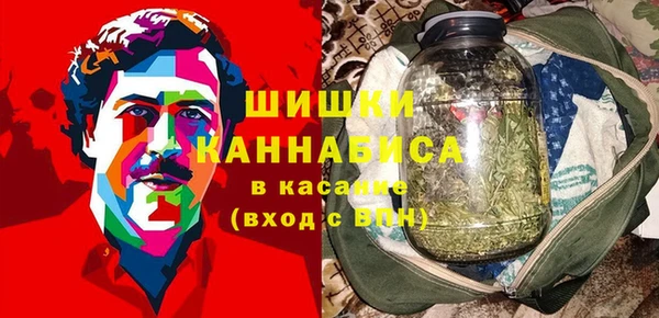 кокс Красноперекопск