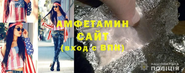 кокс Красноперекопск