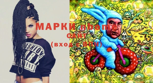 MESCALINE Кулебаки