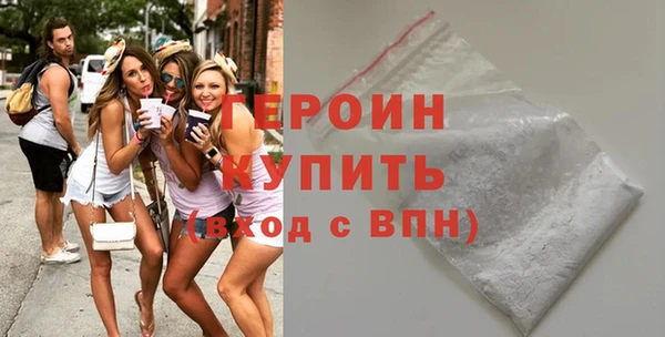 MESCALINE Кулебаки
