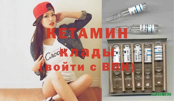 2c-b Краснотурьинск