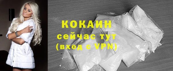 2c-b Краснотурьинск