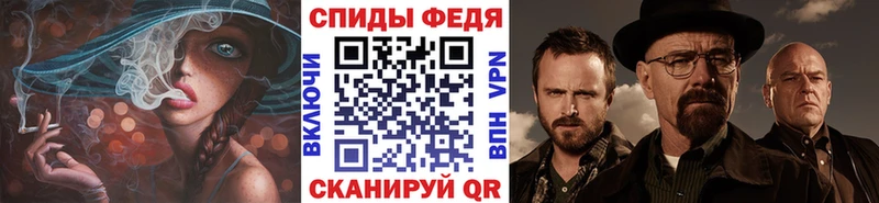 МЕТАМФЕТАМИН Methamphetamine  Купить  Воскресенск 